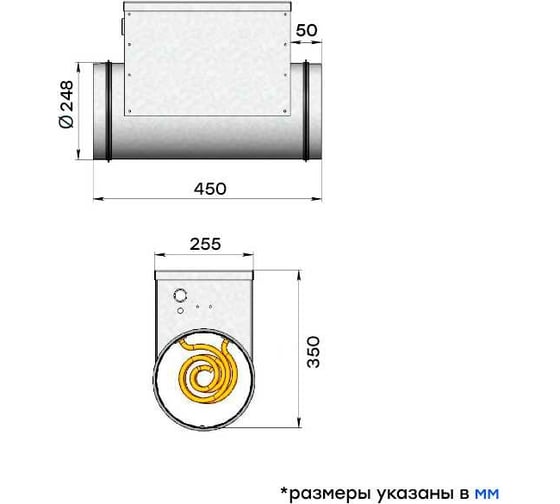 Электронагреватель E12-250 (380В; 18.3А) Naveka F0000005612