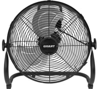 Промышленный вентилятор Gigant 3800 м3/час GIF-4
