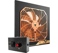 Вентилятор осевой приточно-вытяжной с потенциометром Dospel WOKS 200 BLDC GOLD 007-9212