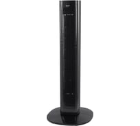 Вентилятор напольный STINGRAY ST-FN4122A черный 42202