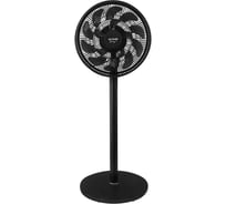 Вентилятор напольный STINGRAY ST-FN4134A черный 42325