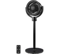 Вентилятор напольный STINGRAY ST-FN4139B черный 42332