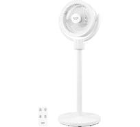 Вентилятор напольный STINGRAY ST-FN4139B белый 42285