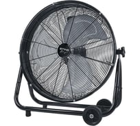 Вентилятор напольный STINGRAY ST-FN4142A черный 42290