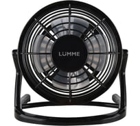 Вентилятор настольный LUMME LU-FN107 черный/серый USB 37642
