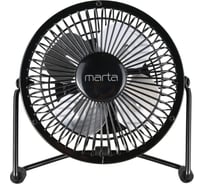 Вентилятор настольный MARTA MT-FN2545 черный (USB) 37722