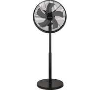 Вентилятор напольный MARTA MT-FN2554 черный 40117