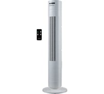 Вентилятор напольный MARTA MT-FN2556C белый 44297