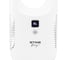 Вентилятор портативный STINGRAY ST-FN4144A белый 42294 7