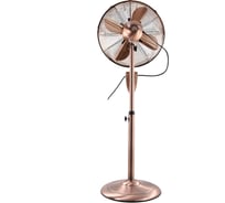 Вентилятор напольный STINGRAY ST-FN4106B медный антрацит 40102