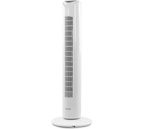 Вентилятор напольный MARTA MT-FN2537 белый жемчуг 39889