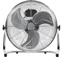 Вентилятор напольный STINGRAY ST-FN4109A серебряный агат 42382