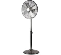 Вентилятор напольный MARTA MT-FN2539 черный обсидиан 37645