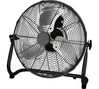 Вентилятор напольный STINGRAY ST-FN4111A черный обсидиан 40111