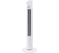 Вентилятор напольный STINGRAY ST-FN4120A белый 44292