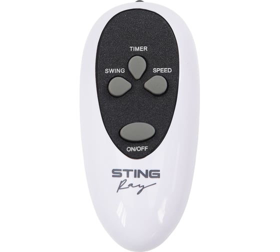 Вентилятор напольный STINGRAY ST-FN4120C белый 44294