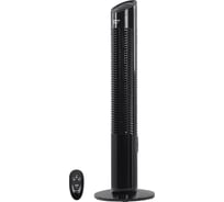 Вентилятор напольный STINGRAY ST-FN4120C черный 42197