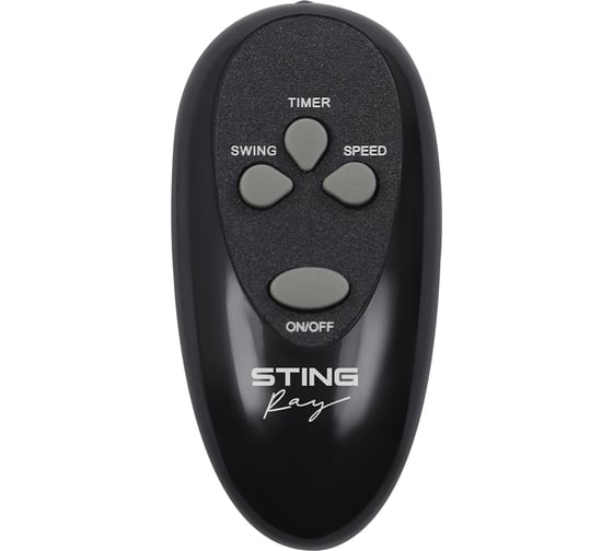 Вентилятор напольный STINGRAY ST-FN4120C черный 42197
