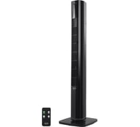 Вентилятор напольный STINGRAY ST-FN4121A черный 42201