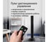 Вентилятор напольный STINGRAY ST-FN4121A черный 42201 10
