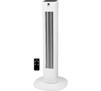 Вентилятор напольный STINGRAY ST-FN4122A белый 44290