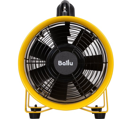Вентилятор промышленный BIF-X8 Ballu НС-1707276