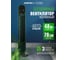 Вентилятор колонный Centek 48Вт, 78см, 3 скорости, автоповорот 40 CT-5082 2