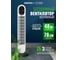 Вентилятор колонный Centek 48Вт, 78см, 3 скорости, автоповорот 40 CT-5080 1