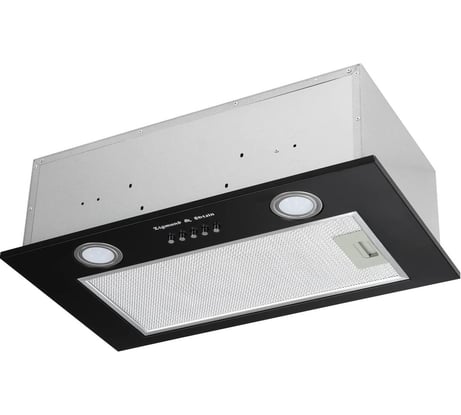 Кухонная вытяжка Zigmund & Shtain K 018.5 B ЦБ-00005783