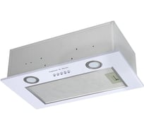 Кухонная вытяжка Zigmund & Shtain K 018.5 W ЦБ-00005784