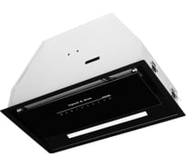 Кухонная вытяжка Zigmund & Shtain K 019.5 B ЦБ-00005786