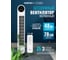 Вентилятор колонный Centek 48Вт, 78см, 3 скорости, автоповорот, 40, LED-дисплей, таймер 7.5ч, пульт ДУ CT-5083 2