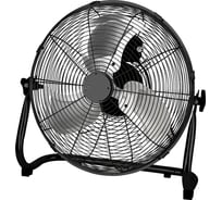 Вентилятор напольный STINGRAY ST-FN4110A черный обсидиан 40110