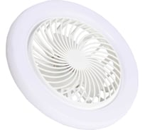 Вентилятор с подсветкой Фарлайт E27 32 Вт 6500K FAR000326
