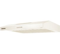 Вытяжка Centek козырьковая, ширина 50 см, 350 м3/час (120 Вт), 3 скорости, LED CT-1801-50 Beige