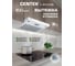 Вытяжка Centek козырьковая, ширина 50 см, 350 м3/час (120 Вт), 3 скорости, LED CT-1801-50 White 2