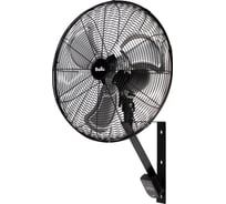 Вентилятор промышленный ballu BIF-8RSO НС-1694050