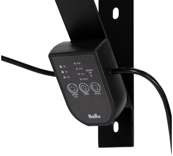 Вентилятор промышленный ballu BIF-8RSO НС-1694050