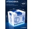 Вентилятор осевой канальный VENTSFERA 125 VKO 9