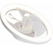 Вентилятор с подсветкой накладной настенно-потолочный Фарлайт 65 Вт 3 ССТ 2700/4000/6500K с ПУ в комплекте FAR002547