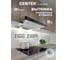 Вытяжка Centek сталь, ширина 60 см, слайдер, черная панель, LED, 600 м3/час, 225 Вт, CT-1841-60 SS 2