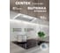 Встраиваемая вытяжка Centek ширина 52 см, 600 м3/час (83 Вт), 3 скорости, LED, CT-1850-52 White 2