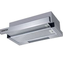Вытяжка Centek сталь, ширина 50 см, слайдер, 600 м3/час, 225 Вт, диаметр 150 мм СТ-1840-50 SS