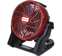 Вентилятор аккумуляторный REDVERG RD-FA18/U (без акк, без з/у) 00006691908