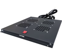 Модуль вентиляторный ONTEK потолочный для шкафов серии TC глубиной 800мм на 4 элемента потолочный без термостата, черный RAL 9005 CFMTC800WOT4-9005