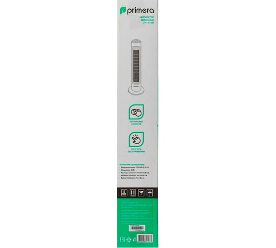 Вентилятор напольный колонный PRIMERA CFP-7401MM