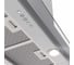 Кухонная вытяжка Elikor EVOLUTION 90П-750-Э3Д, алюминиевый металлик 182456 8