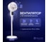 Напольный вентилятор EVOLUTION AL-304R White 22