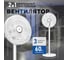 Напольный вентилятор EVOLUTION AL-703M White 17