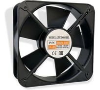 Вентилятор осевой компактный KRAFTAIR LTF20060HBL